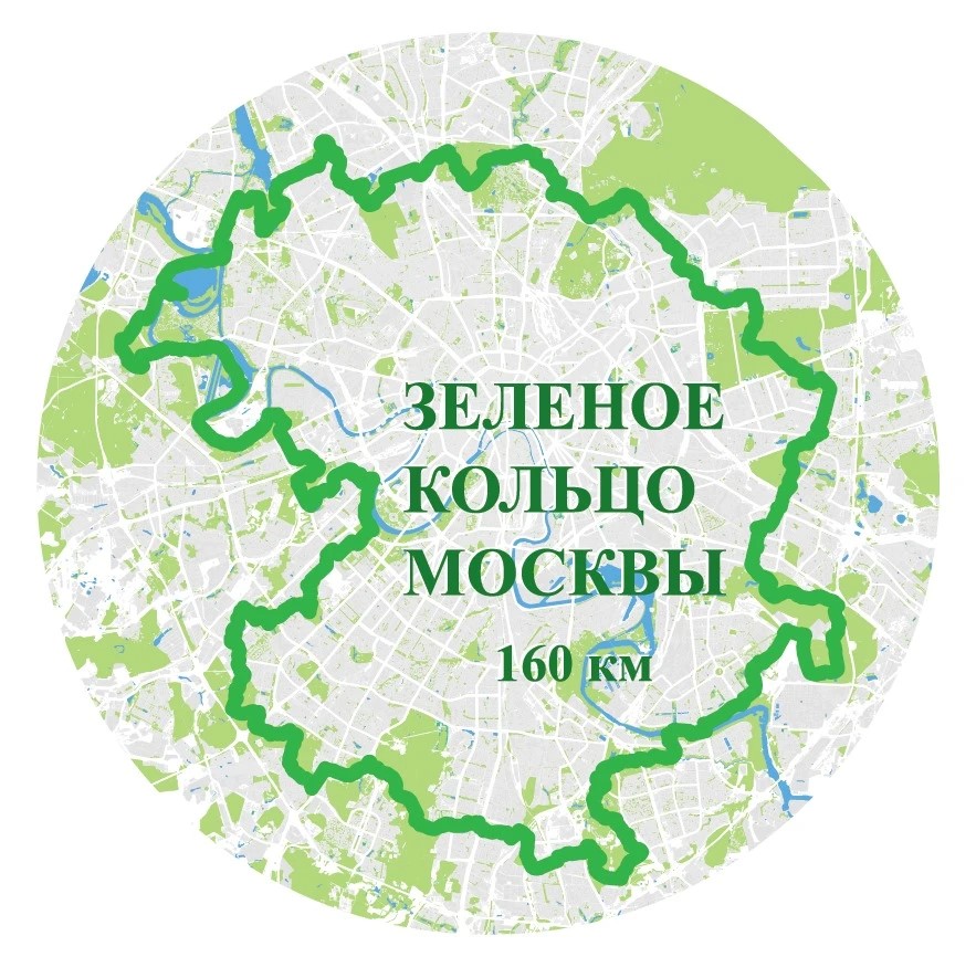 Карта маршрута «Зелёное кольцо Москвы» — 160 км по паркам и зелёным зонам города